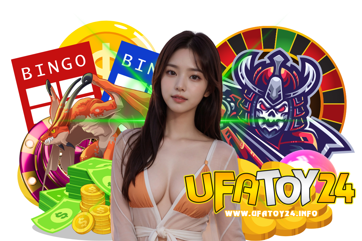 ufatoy24 สมัคร